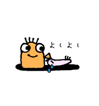 コケギンポくんとうみうしさん（個別スタンプ：8）