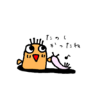 コケギンポくんとうみうしさん（個別スタンプ：9）