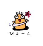 コケギンポくんとうみうしさん（個別スタンプ：11）