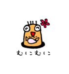 コケギンポくんとうみうしさん（個別スタンプ：12）