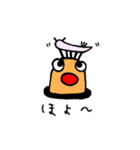 コケギンポくんとうみうしさん（個別スタンプ：20）