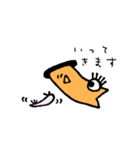 コケギンポくんとうみうしさん（個別スタンプ：23）