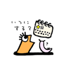 コケギンポくんとうみうしさん（個別スタンプ：25）