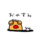 コケギンポくんとうみうしさん（個別スタンプ：29）