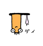 コケギンポくんとうみうしさん（個別スタンプ：31）