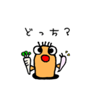 コケギンポくんとうみうしさん（個別スタンプ：32）
