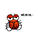 虫たち。（個別スタンプ：1）