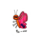 虫たち。（個別スタンプ：3）