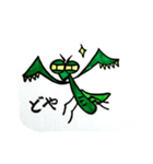 虫たち。（個別スタンプ：4）