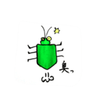 虫たち。（個別スタンプ：6）