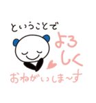 一言返信、請け負います！～時々関西弁 2～（個別スタンプ：1）