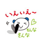 一言返信、請け負います！～時々関西弁 2～（個別スタンプ：7）
