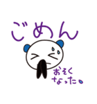 一言返信、請け負います！～時々関西弁 2～（個別スタンプ：8）