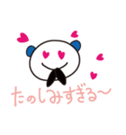 一言返信、請け負います！～時々関西弁 2～（個別スタンプ：9）