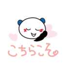 一言返信、請け負います！～時々関西弁 2～（個別スタンプ：15）