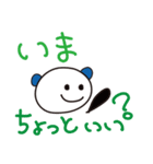 一言返信、請け負います！～時々関西弁 2～（個別スタンプ：16）