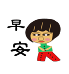Cute beauty woman (b)（個別スタンプ：5）