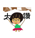 Cute beauty woman (b)（個別スタンプ：7）