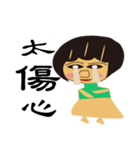 Cute beauty woman (b)（個別スタンプ：8）