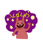 柴犬のボス（個別スタンプ：1）