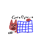 柴犬のボス（個別スタンプ：8）