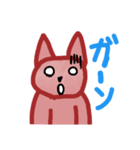 柴犬のボス（個別スタンプ：9）