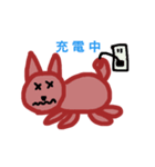 柴犬のボス（個別スタンプ：14）