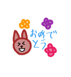 柴犬のボス（個別スタンプ：15）