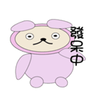 CUTE PINK（個別スタンプ：1）
