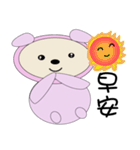 CUTE PINK（個別スタンプ：2）