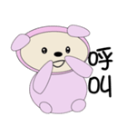 CUTE PINK（個別スタンプ：4）