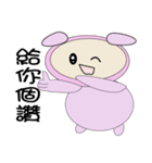 CUTE PINK（個別スタンプ：6）