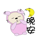 CUTE PINK（個別スタンプ：8）