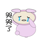 CUTE PINK（個別スタンプ：11）
