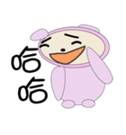 CUTE PINK（個別スタンプ：13）