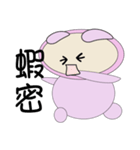 CUTE PINK（個別スタンプ：15）