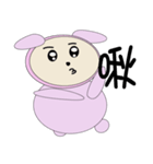 CUTE PINK（個別スタンプ：16）