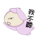 CUTE PINK（個別スタンプ：19）