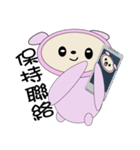 CUTE PINK（個別スタンプ：20）