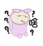 CUTE PINK（個別スタンプ：26）