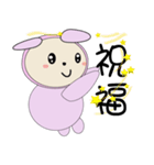 CUTE PINK（個別スタンプ：27）