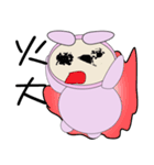 CUTE PINK（個別スタンプ：32）