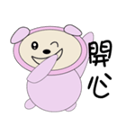 CUTE PINK（個別スタンプ：35）