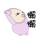 CUTE PINK（個別スタンプ：37）