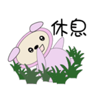 CUTE PINK（個別スタンプ：38）