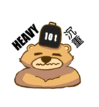 Lupe Bear（個別スタンプ：5）
