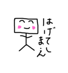 かずをの落書き2（個別スタンプ：1）