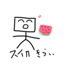 かずをの落書き2（個別スタンプ：3）