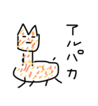 かずをの落書き2（個別スタンプ：7）
