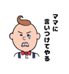 ゆる～いやつら（個別スタンプ：10）